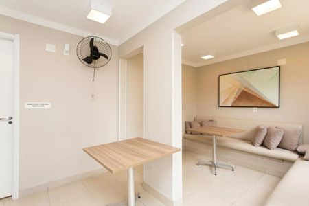 Apartamento para alugar com 40m², 2 quartos e sem vaga Apartamento para alugar com 40m², 2 quartos e sem vagaSalão de Festas