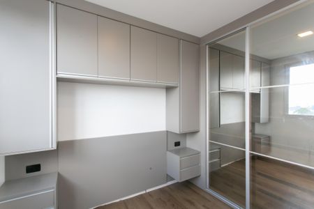 Apartamento para alugar com 40m², 2 quartos e sem vaga Apartamento para alugar com 40m², 2 quartos e sem vagaQuarto 1