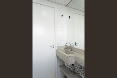 Apartamento para alugar com 40m², 2 quartos e sem vaga Apartamento para alugar com 40m², 2 quartos e sem vagaBanheiro