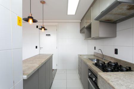 Apartamento para alugar com 40m², 2 quartos e sem vaga Apartamento para alugar com 40m², 2 quartos e sem vagaCozinha