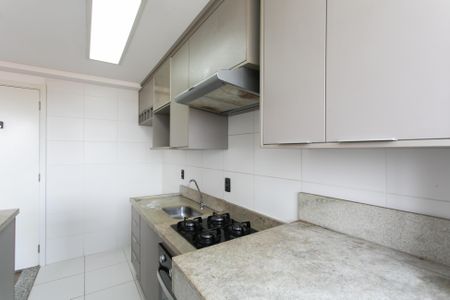 Apartamento para alugar com 40m², 2 quartos e sem vaga Apartamento para alugar com 40m², 2 quartos e sem vagaCozinha