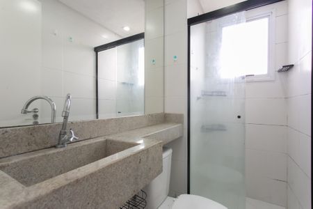 Apartamento para alugar com 40m², 2 quartos e sem vaga Apartamento para alugar com 40m², 2 quartos e sem vagaBanheiro