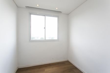 Apartamento para alugar com 40m², 2 quartos e sem vaga Apartamento para alugar com 40m², 2 quartos e sem vagaQuarto 2