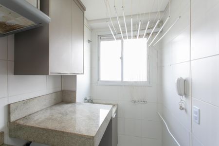 Apartamento para alugar com 40m², 2 quartos e sem vaga Apartamento para alugar com 40m², 2 quartos e sem vagaÁrea de Serviço