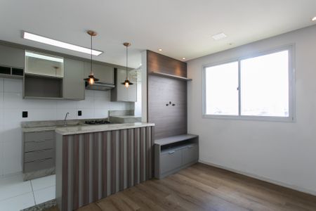 Apartamento para alugar com 40m², 2 quartos e sem vaga Apartamento para alugar com 40m², 2 quartos e sem vagaSala