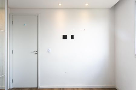 Apartamento para alugar com 40m², 2 quartos e sem vaga Apartamento para alugar com 40m², 2 quartos e sem vagaQuarto 1