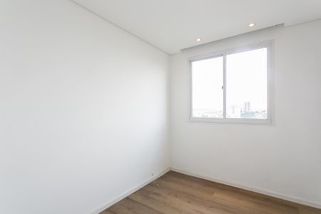 Apartamento para alugar com 40m², 2 quartos e sem vaga Apartamento para alugar com 40m², 2 quartos e sem vagaQuarto 2