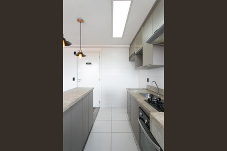 Apartamento para alugar com 40m², 2 quartos e sem vaga Apartamento para alugar com 40m², 2 quartos e sem vagaCozinha