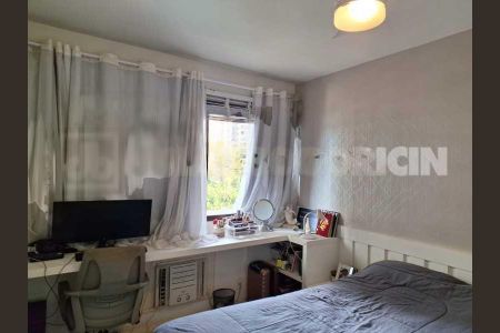 Apartamento à venda com 84m², 2 quartos e 1 vaga