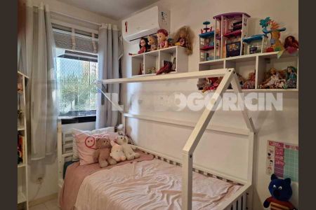 Apartamento à venda com 84m², 2 quartos e 1 vaga