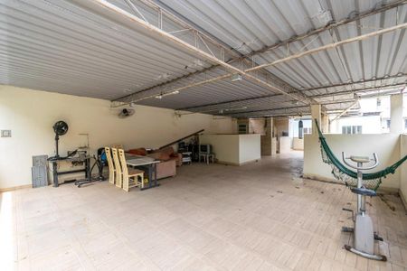 Casa à venda com 203m², 3 quartos e sem vaga Casa à venda com 203m², 3 quartos e sem vagaVaranda Gourmet