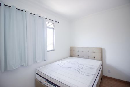 Apartamento para alugar com 140m², 2 quartos e 1 vaga Apartamento para alugar com 140m², 2 quartos e 1 vagaQuarto 2