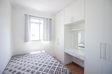 Quarto 1 de apartamento para alugar com 2 quartos, 140m² em Ingá, Betim