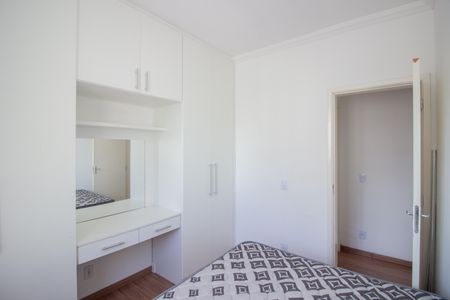 Quarto 1 de apartamento para alugar com 2 quartos, 140m² em Ingá, Betim