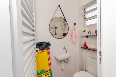 Apartamento à venda com 93m², 2 quartos e 1 vaga Apartamento à venda com 93m², 2 quartos e 1 vagaBanheiro de Serviço