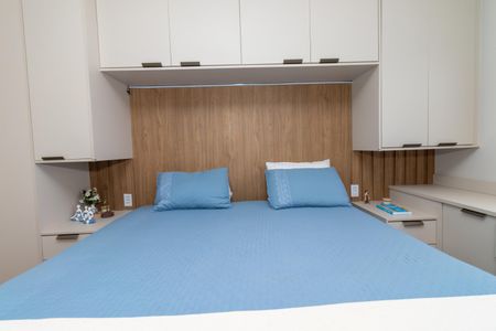 Apartamento à venda com 93m², 2 quartos e 1 vaga Apartamento à venda com 93m², 2 quartos e 1 vagaQuarto 1