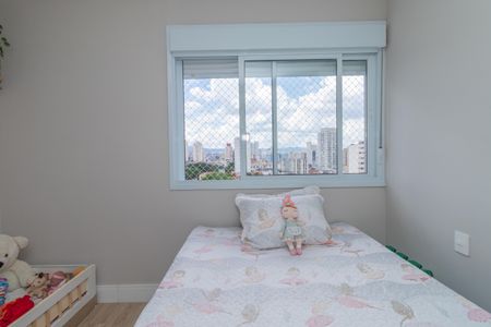 Apartamento à venda com 93m², 2 quartos e 1 vaga Apartamento à venda com 93m², 2 quartos e 1 vagaQuarto 2