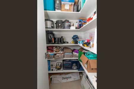 Apartamento à venda com 93m², 2 quartos e 1 vaga Apartamento à venda com 93m², 2 quartos e 1 vagaDespensa