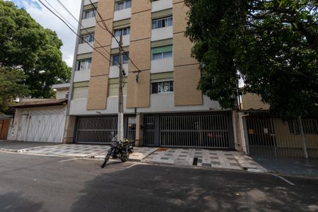 Apartamento à venda com 93m², 2 quartos e 1 vaga Apartamento à venda com 93m², 2 quartos e 1 vagaFachada