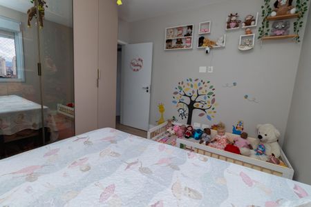 Apartamento à venda com 93m², 2 quartos e 1 vaga Apartamento à venda com 93m², 2 quartos e 1 vagaQuarto 2