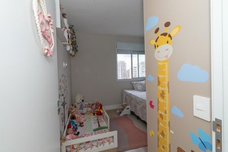 Apartamento à venda com 93m², 2 quartos e 1 vaga Apartamento à venda com 93m², 2 quartos e 1 vagaQuarto 2