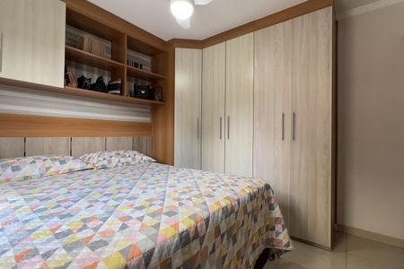Apartamento à venda com 64m², 2 quartos e 1 vagaQuarto 1