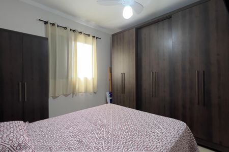 Apartamento à venda com 64m², 2 quartos e 1 vagaQuarto 2