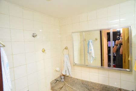 Apartamento para alugar com 64m², 2 quartos e 1 vagaBanheiro Social