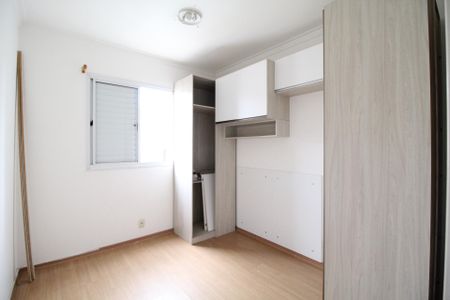 Apartamento à venda com 74m², 3 quartos e 1 vagaQuarto 1