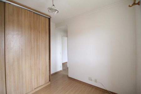 Apartamento à venda com 74m², 3 quartos e 1 vagaSuíte
