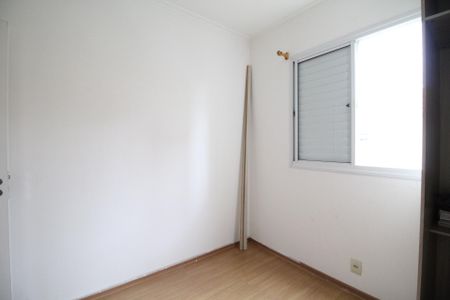 Apartamento à venda com 74m², 3 quartos e 1 vagaQuarto 1