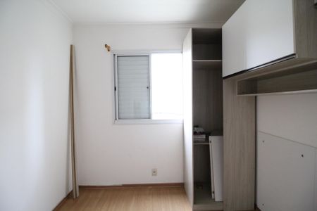 Apartamento à venda com 74m², 3 quartos e 1 vagaQuarto 1