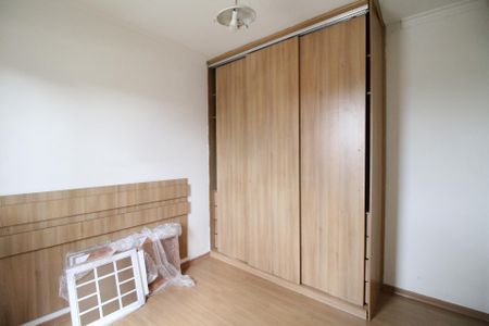 Apartamento à venda com 74m², 3 quartos e 1 vagaSuíte