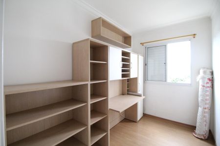 Apartamento à venda com 74m², 3 quartos e 1 vagaQuarto 2