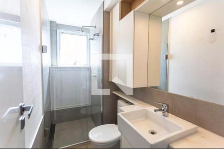 Apartamento para alugar com 48m², 1 quarto e 1 vaga Apartamento para alugar com 48m², 1 quarto e 1 vagaBanheiro da Suíte