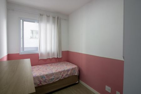 Quarto 1 de apartamento para alugar com 2 quartos, 39m² em Vila Ré, São Paulo