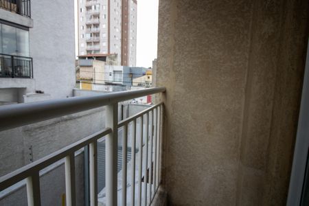 Apartamento para alugar com 39m², 2 quartos e sem vaga Apartamento para alugar com 39m², 2 quartos e sem vagaVaranda