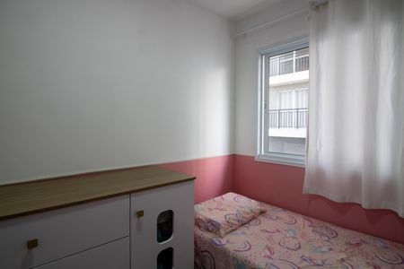 Quarto 1 de apartamento para alugar com 2 quartos, 39m² em Vila Ré, São Paulo