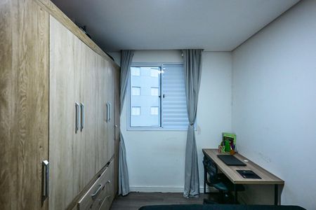 Apartamento para alugar com 43m², 2 quartos e 1 vagaQuarto 1
