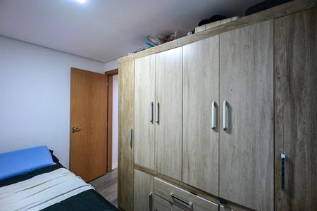Apartamento para alugar com 43m², 2 quartos e 1 vagaQuarto 1