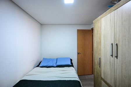 Apartamento para alugar com 43m², 2 quartos e 1 vagaQuarto 1