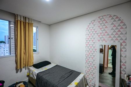 Apartamento para alugar com 43m², 2 quartos e 1 vagaQuarto 2