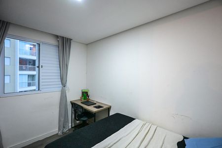 Apartamento para alugar com 43m², 2 quartos e 1 vagaQuarto 1