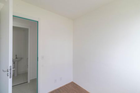 Apartamento para alugar com 35m², 2 quartos e sem vaga Apartamento para alugar com 35m², 2 quartos e sem vagaQuarto 2