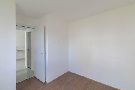 Apartamento para alugar com 35m², 2 quartos e sem vaga Apartamento para alugar com 35m², 2 quartos e sem vagaQuarto 1