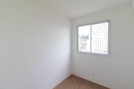 Apartamento para alugar com 35m², 2 quartos e sem vaga Apartamento para alugar com 35m², 2 quartos e sem vagaQuarto 2