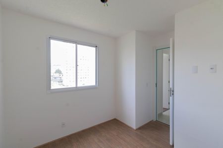 Apartamento para alugar com 35m², 2 quartos e sem vaga Apartamento para alugar com 35m², 2 quartos e sem vagaQuarto 1