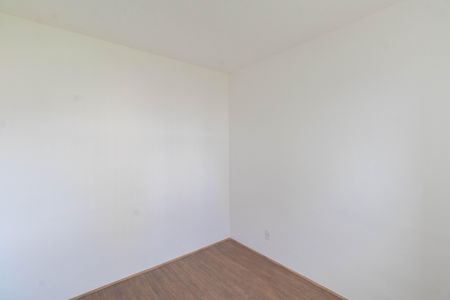 Apartamento para alugar com 35m², 2 quartos e sem vaga Apartamento para alugar com 35m², 2 quartos e sem vagaQuarto 1