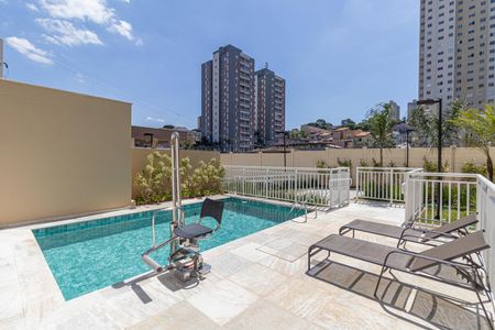 Apartamento para alugar com 35m², 2 quartos e sem vaga Apartamento para alugar com 35m², 2 quartos e sem vagaÁrea Comum - Piscina