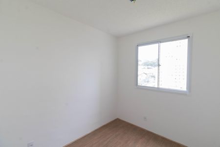 Apartamento para alugar com 35m², 2 quartos e sem vaga Apartamento para alugar com 35m², 2 quartos e sem vagaQuarto 1